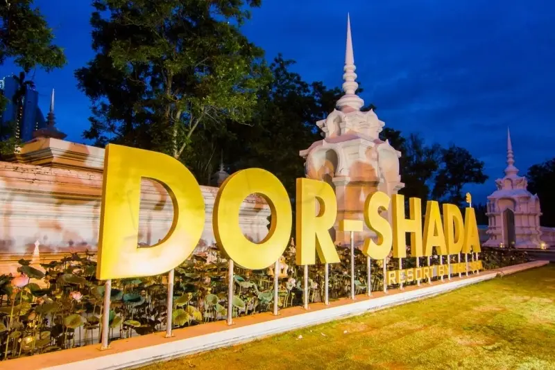 Dor Shada Resort By The Sea